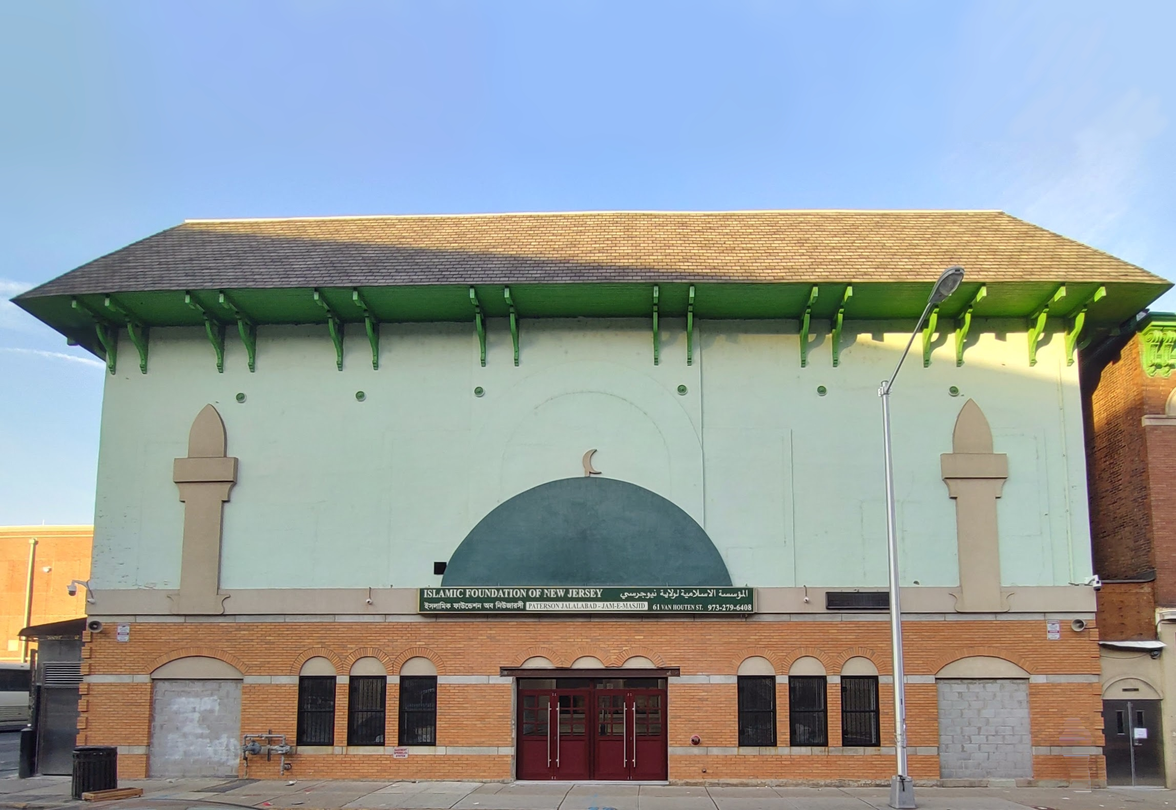 Masjid Entrance